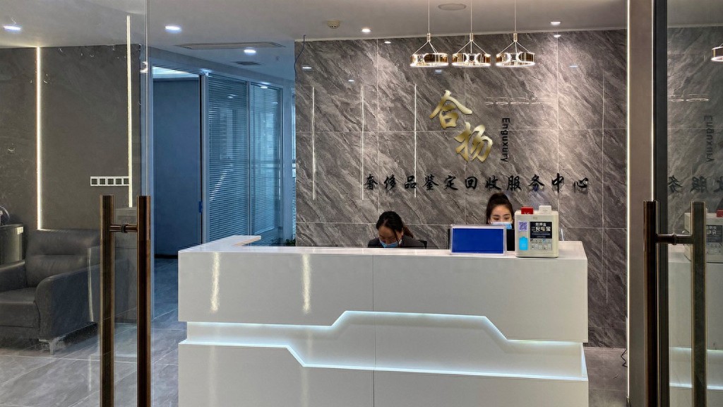 深圳包包回收标准_闲置护肤品回收_深圳正规奢包回收机构
