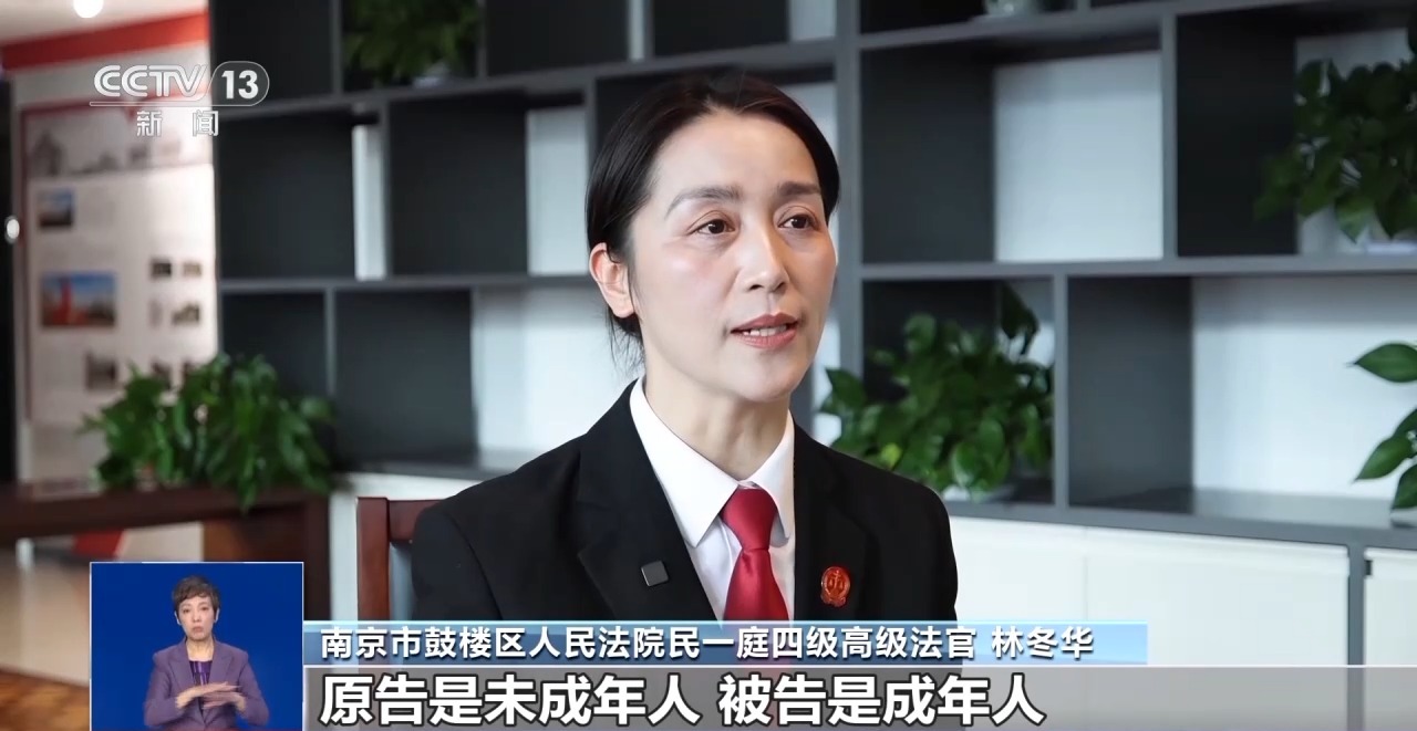 理性消费不囤货_饭圈非理性消费 未成年人追星法律问题 网络社群未成年人保护